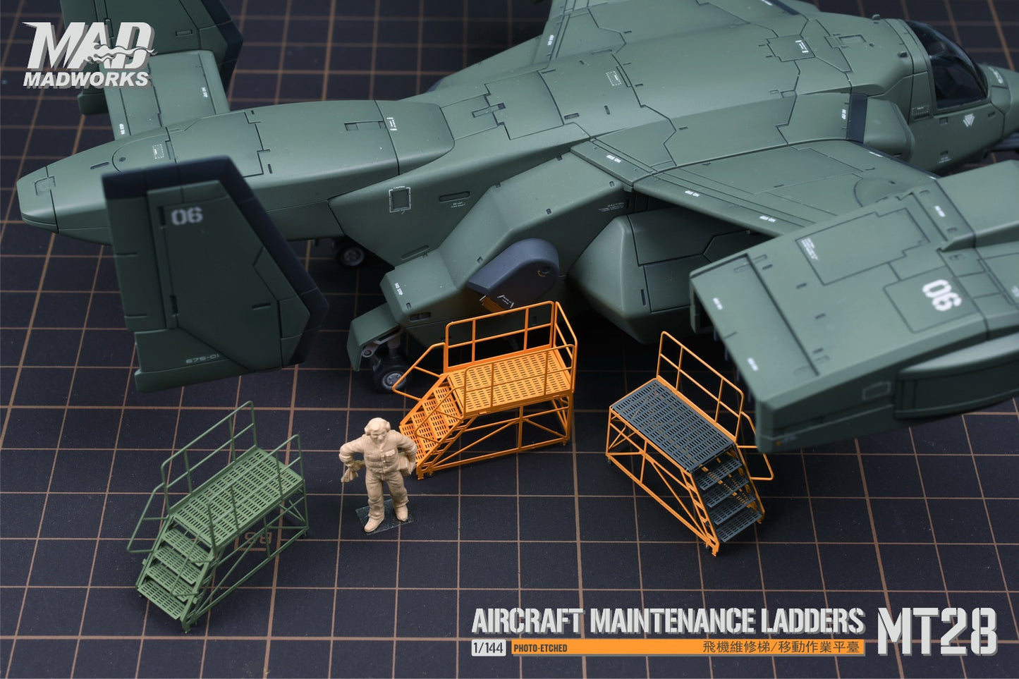 MT-28 1/72 MAINTENANCE LADDERS 3