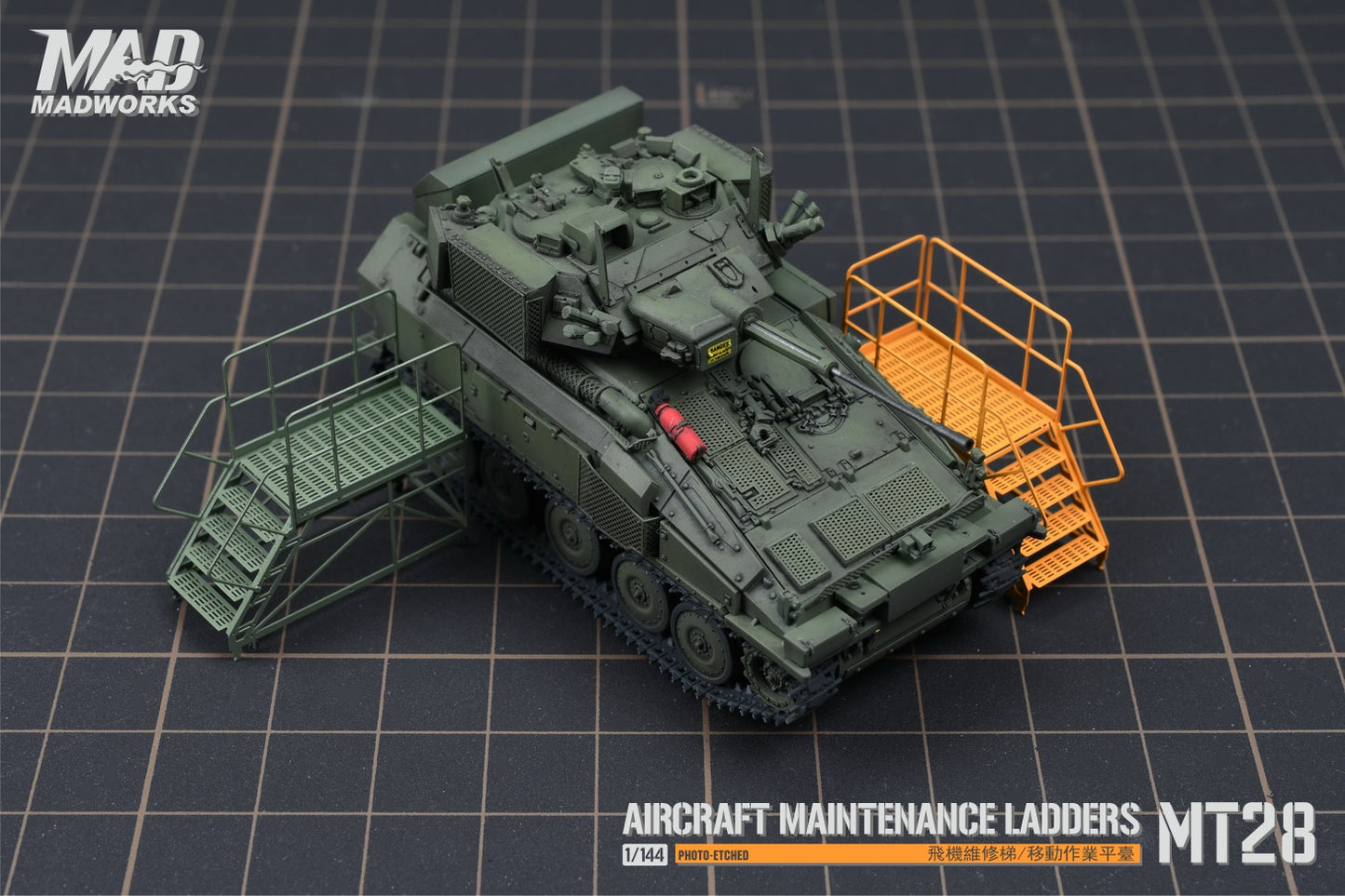 MT-28 1/72 MAINTENANCE LADDERS 3
