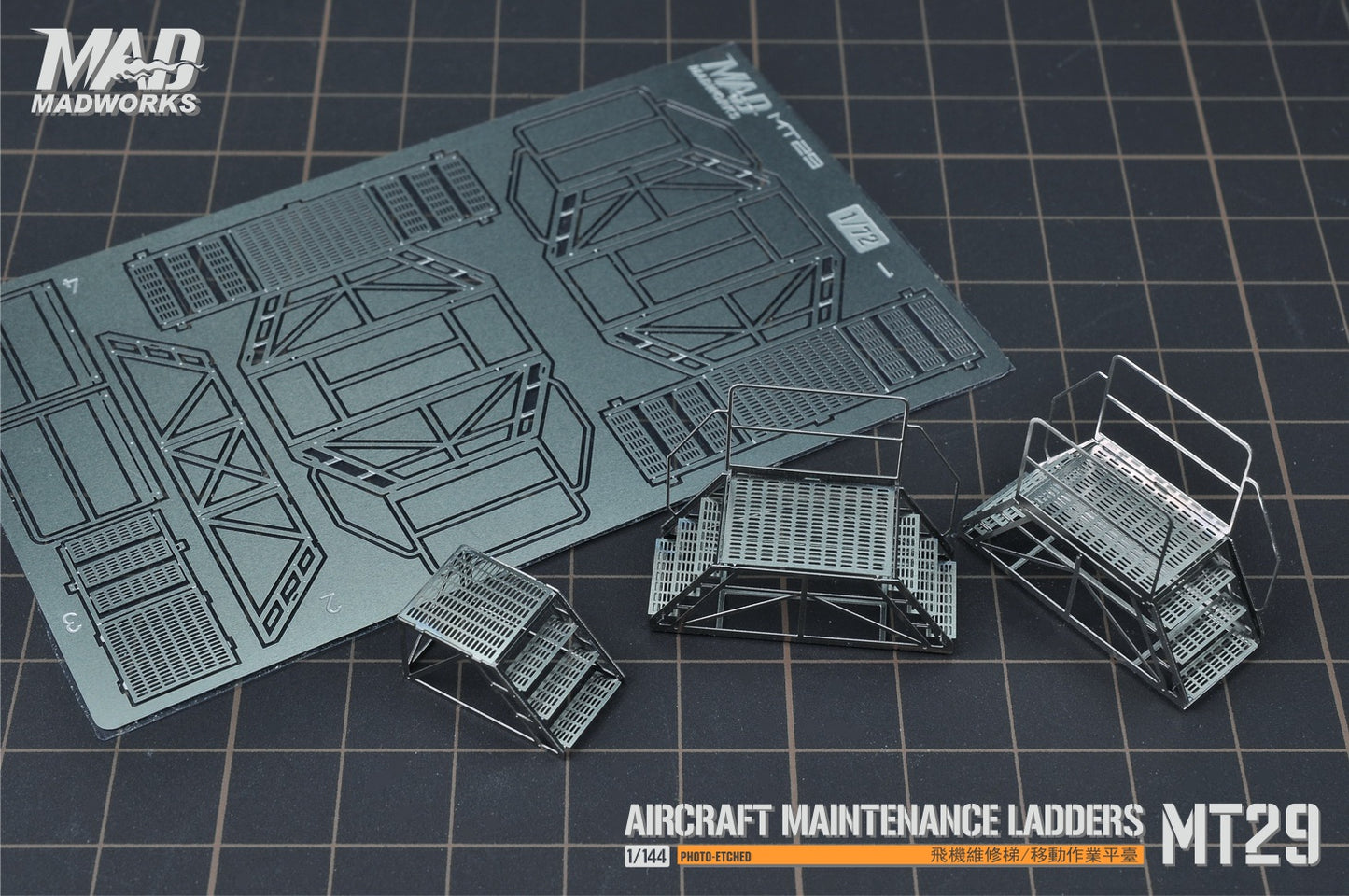 MT-29 1/72 MAINTENANCE LADDERS 4