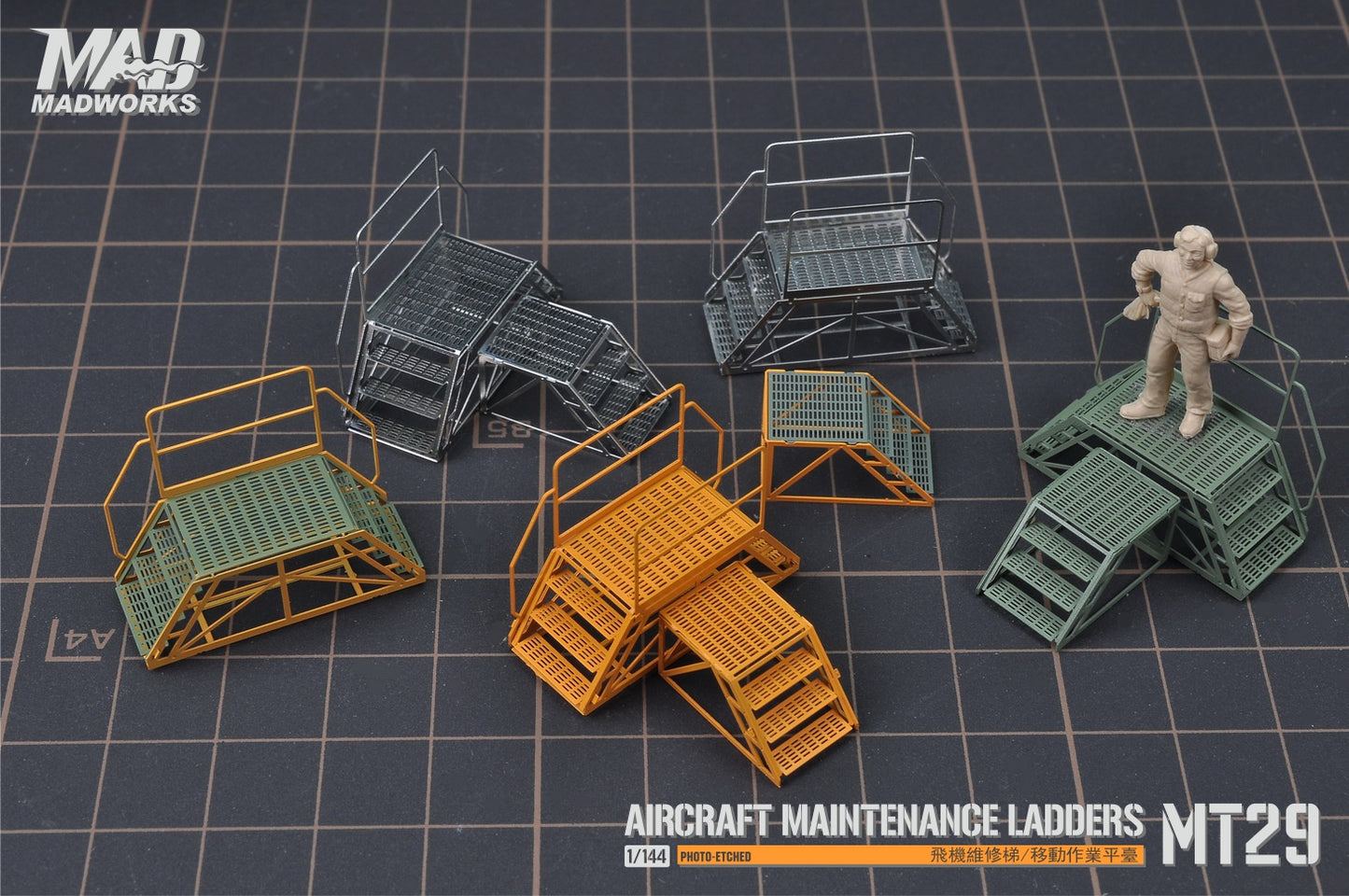 MT-29 1/72 MAINTENANCE LADDERS 4