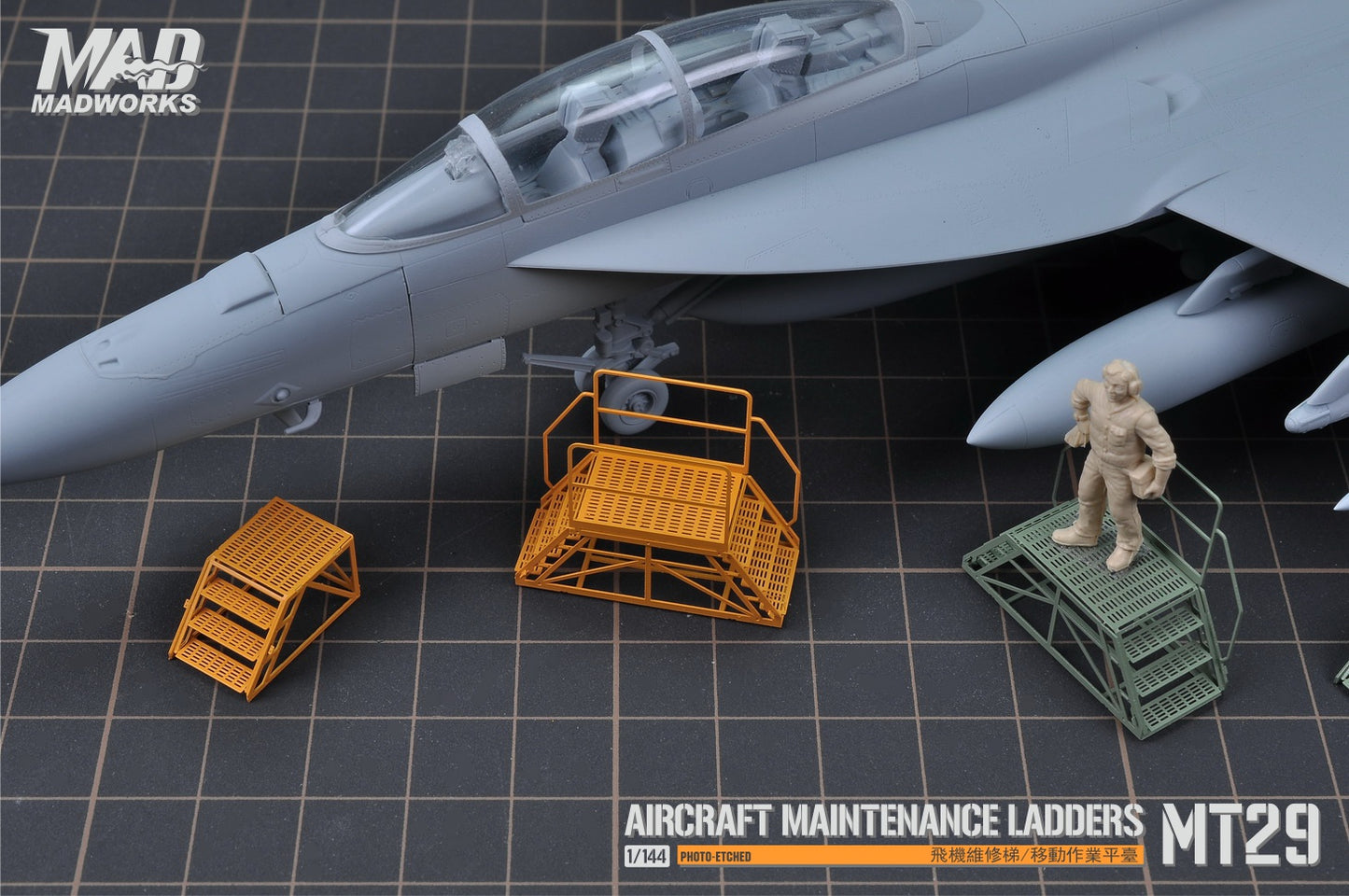 MT-29 1/72 MAINTENANCE LADDERS 4