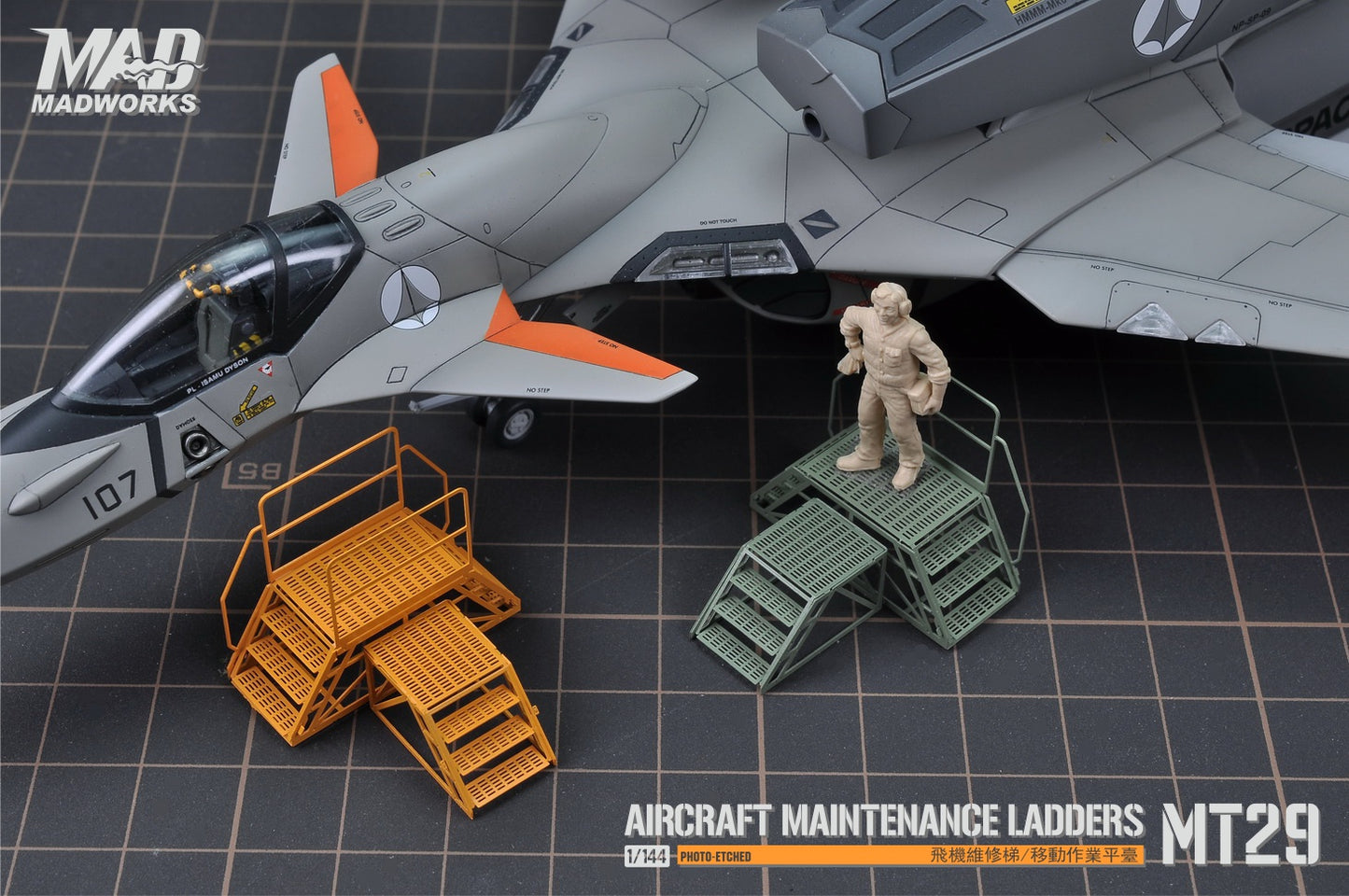 MT-29 1/72 MAINTENANCE LADDERS 4
