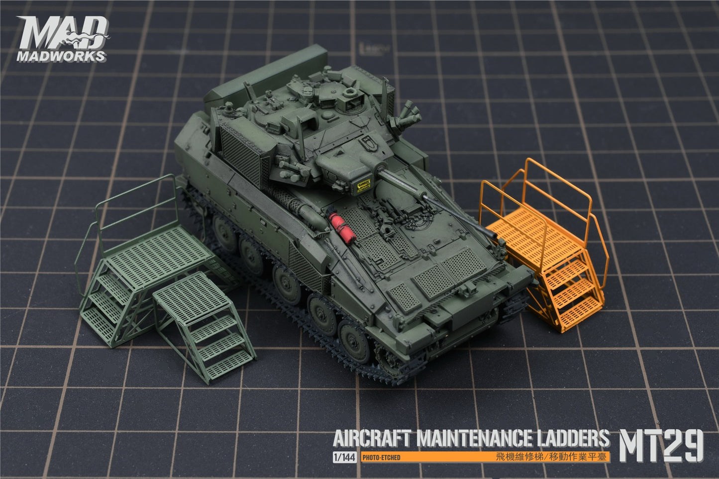 MT-29 1/72 MAINTENANCE LADDERS 4