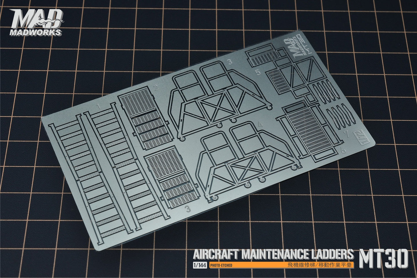 MT-30 1/72 MAINTENANCE LADDERS 5