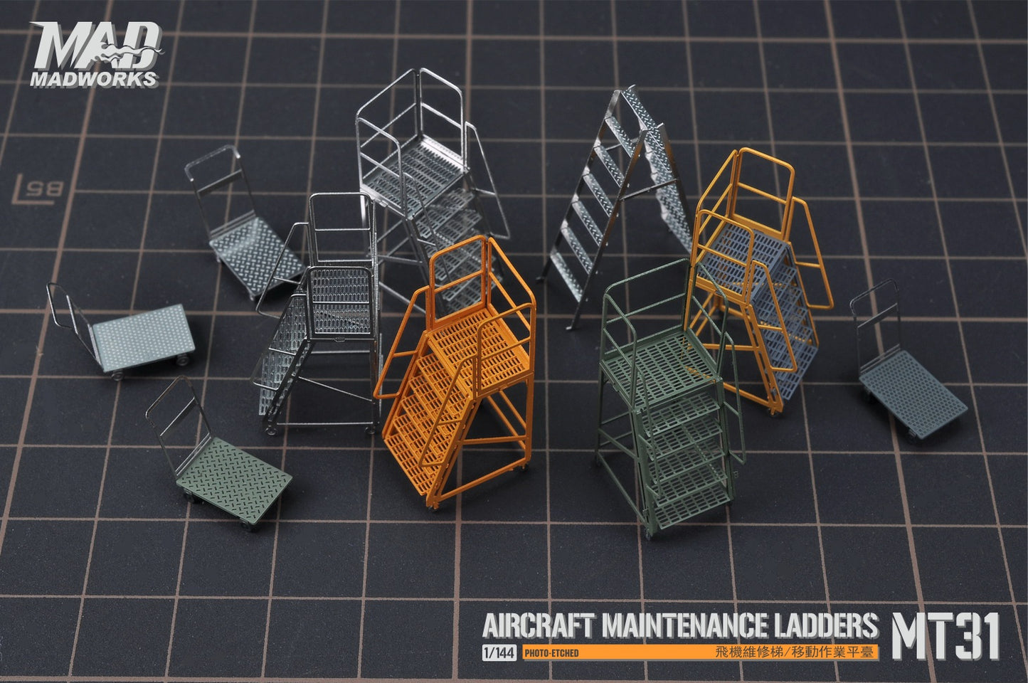 MT-31 1/72 MAINTENANCE LADDERS 1