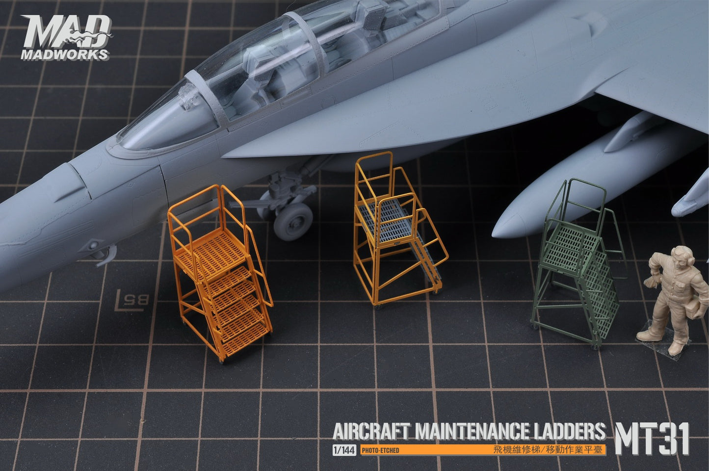 MT-31 1/72 MAINTENANCE LADDERS 1