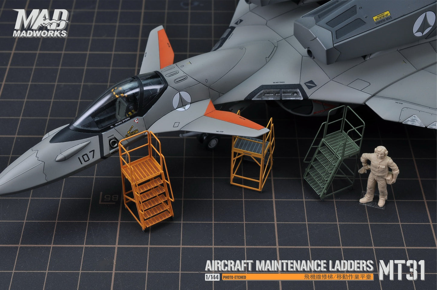 MT-31 1/72 MAINTENANCE LADDERS 1