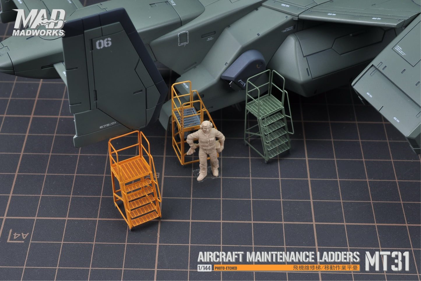 MT-31 1/72 MAINTENANCE LADDERS 1