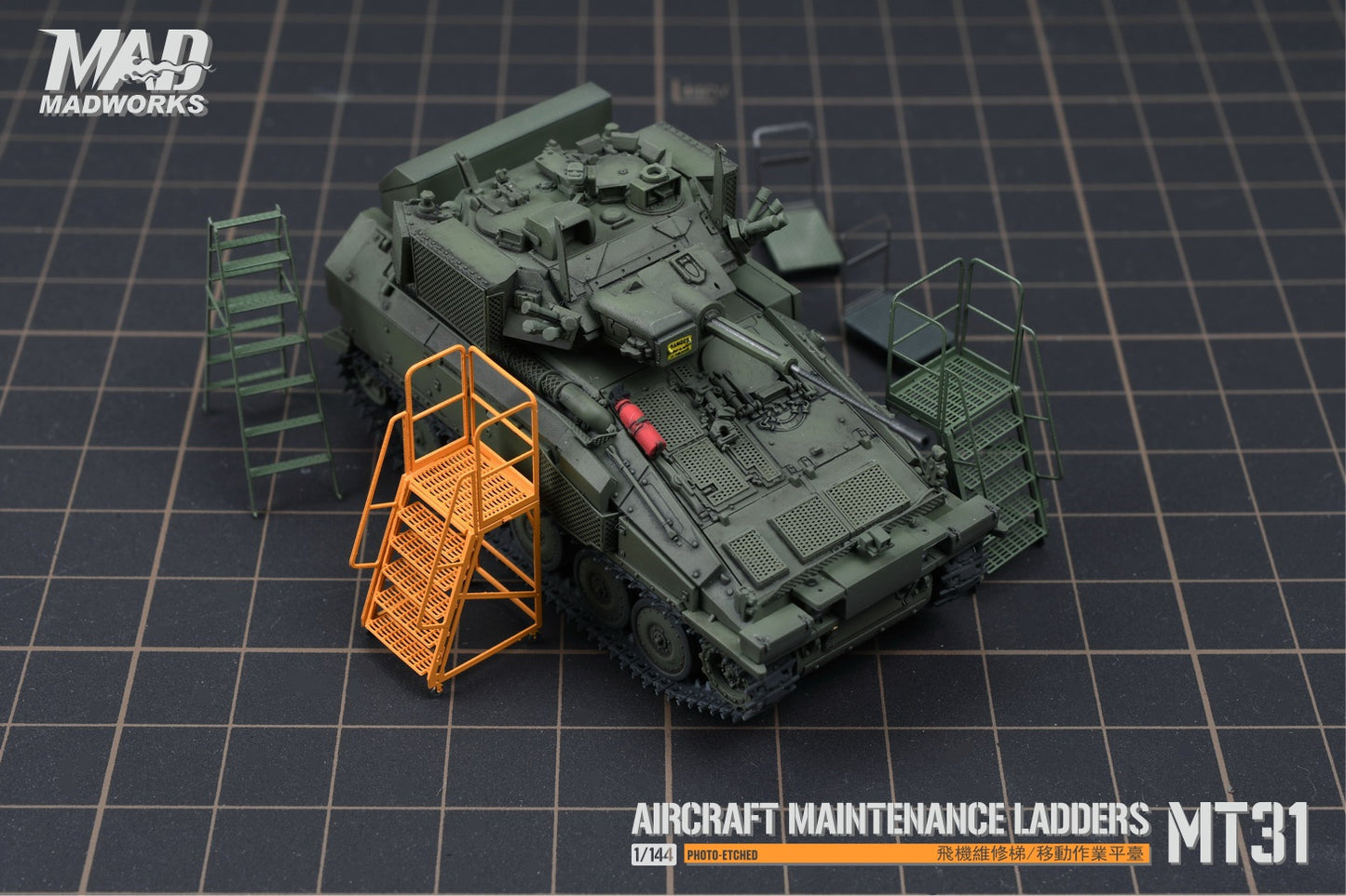 MT-31 1/72 MAINTENANCE LADDERS 1