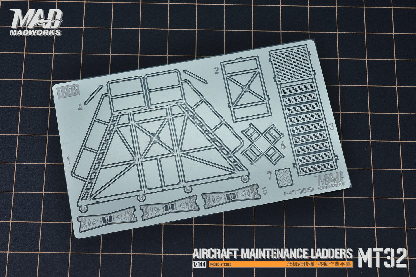 MT-32 1/72 MAINTENANCE LADDERS 2