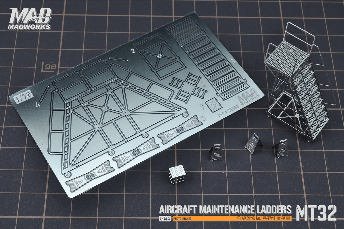 MT-32 1/72 MAINTENANCE LADDERS 2