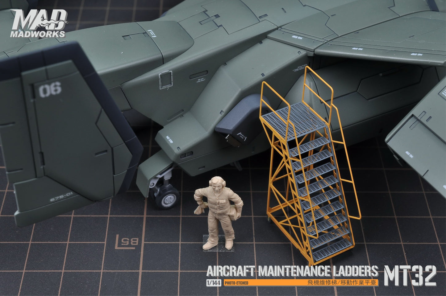 MT-32 1/72 MAINTENANCE LADDERS 2
