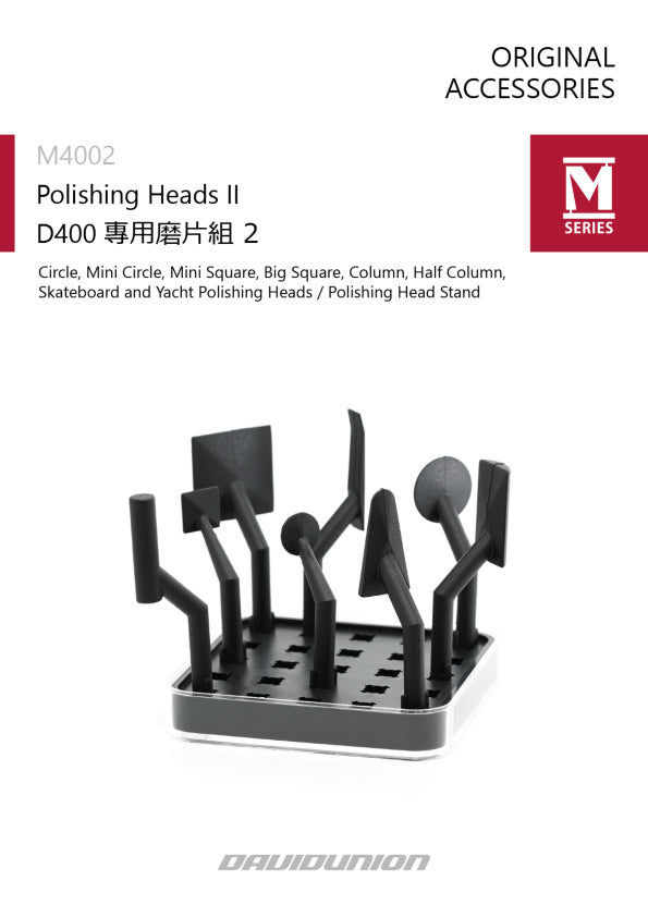 M4002 POLISHING HEADS II (FOR D400)