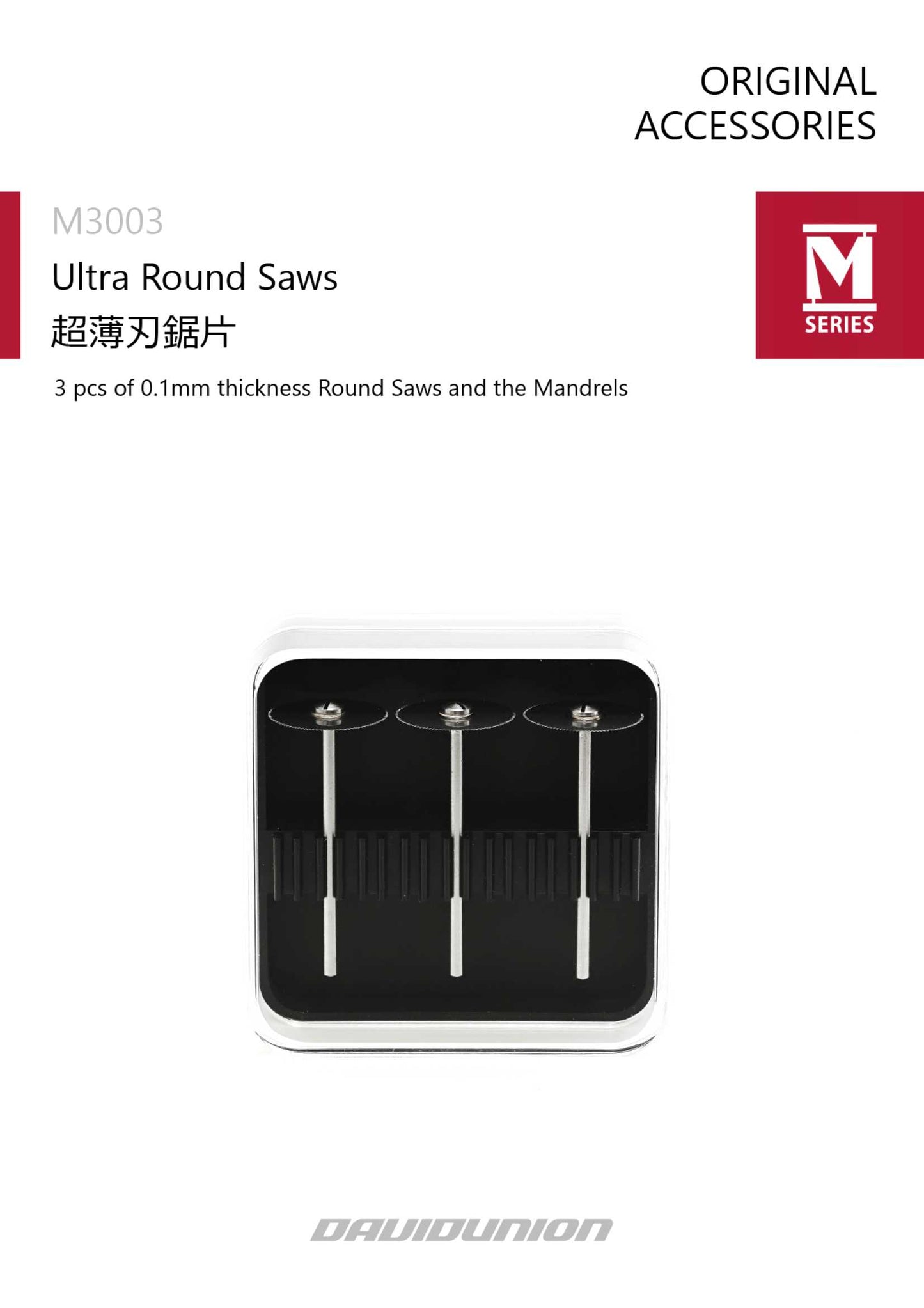 DAVIDUNION M3003 ROUND SAWS & MANDRELS