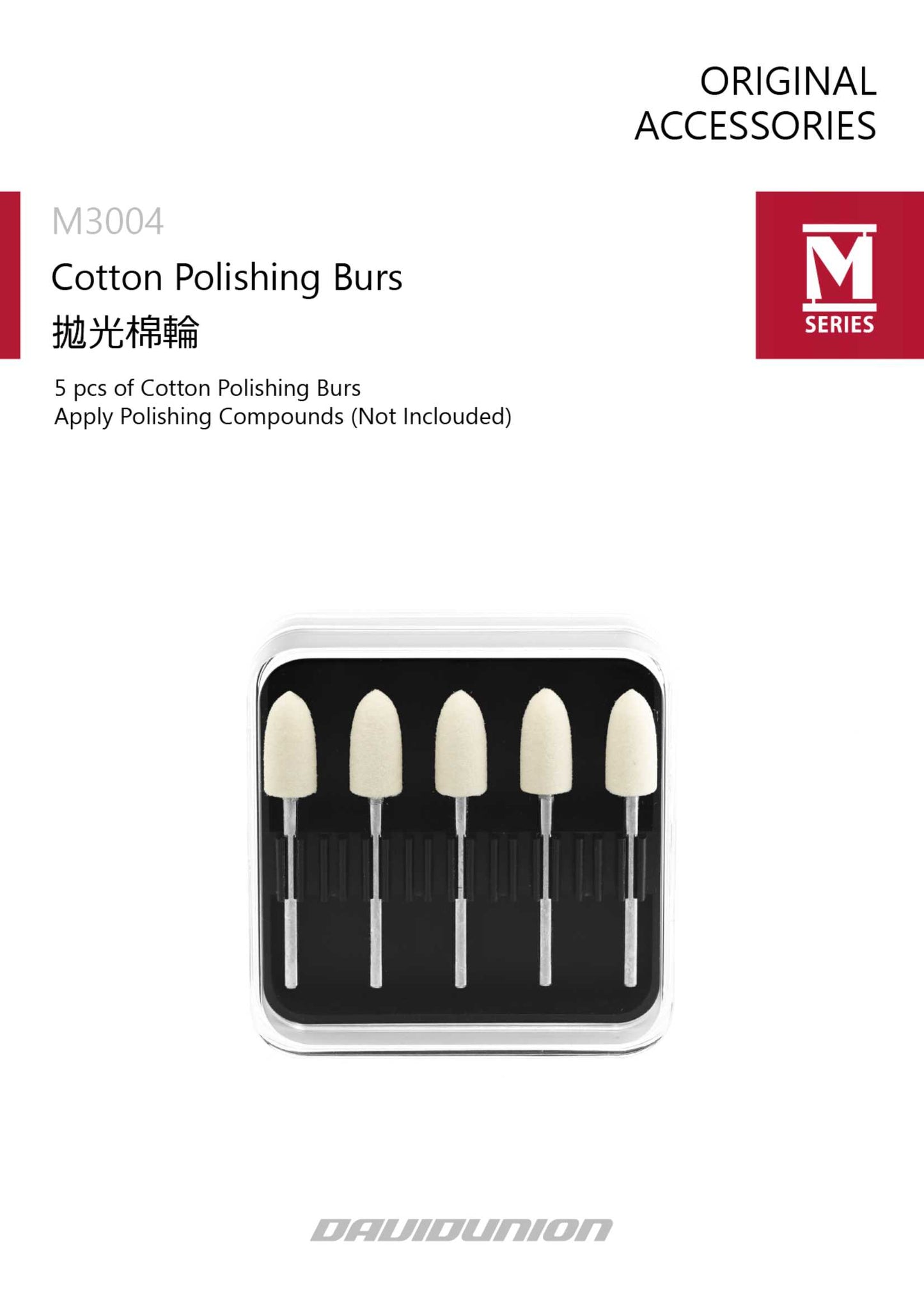 M3004 COTTON POLISHING BURS