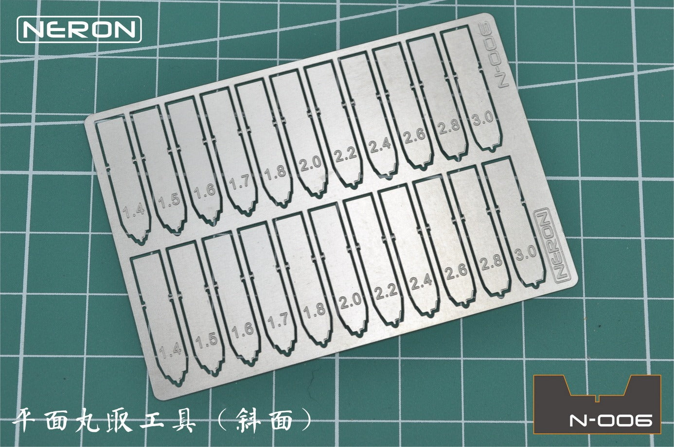 N-006 PIVOT HOLE SCRIBERS (ANGLED)