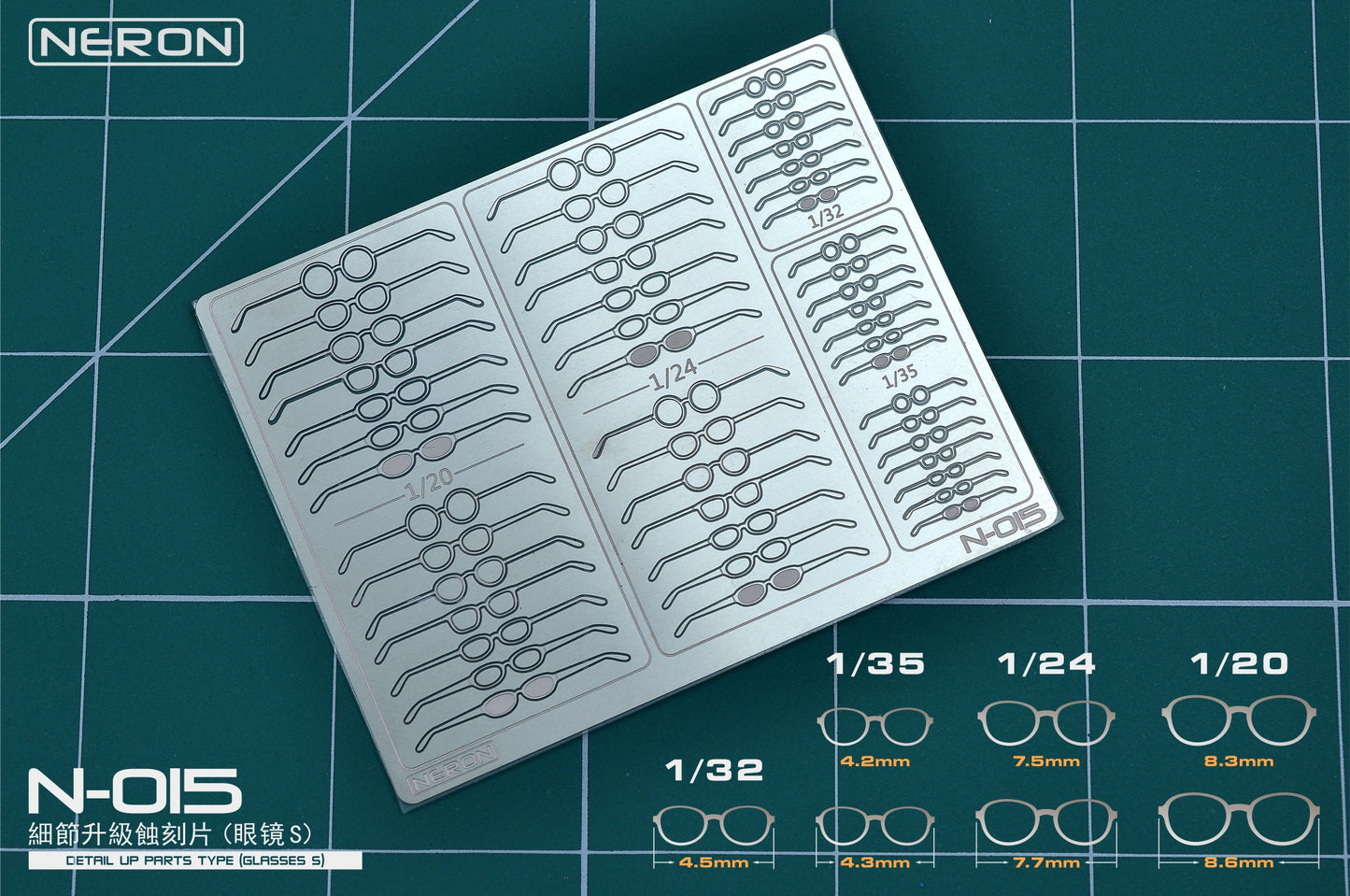 N-015 NERON DETAIL-UP PARTS: GLASS FRAMES
