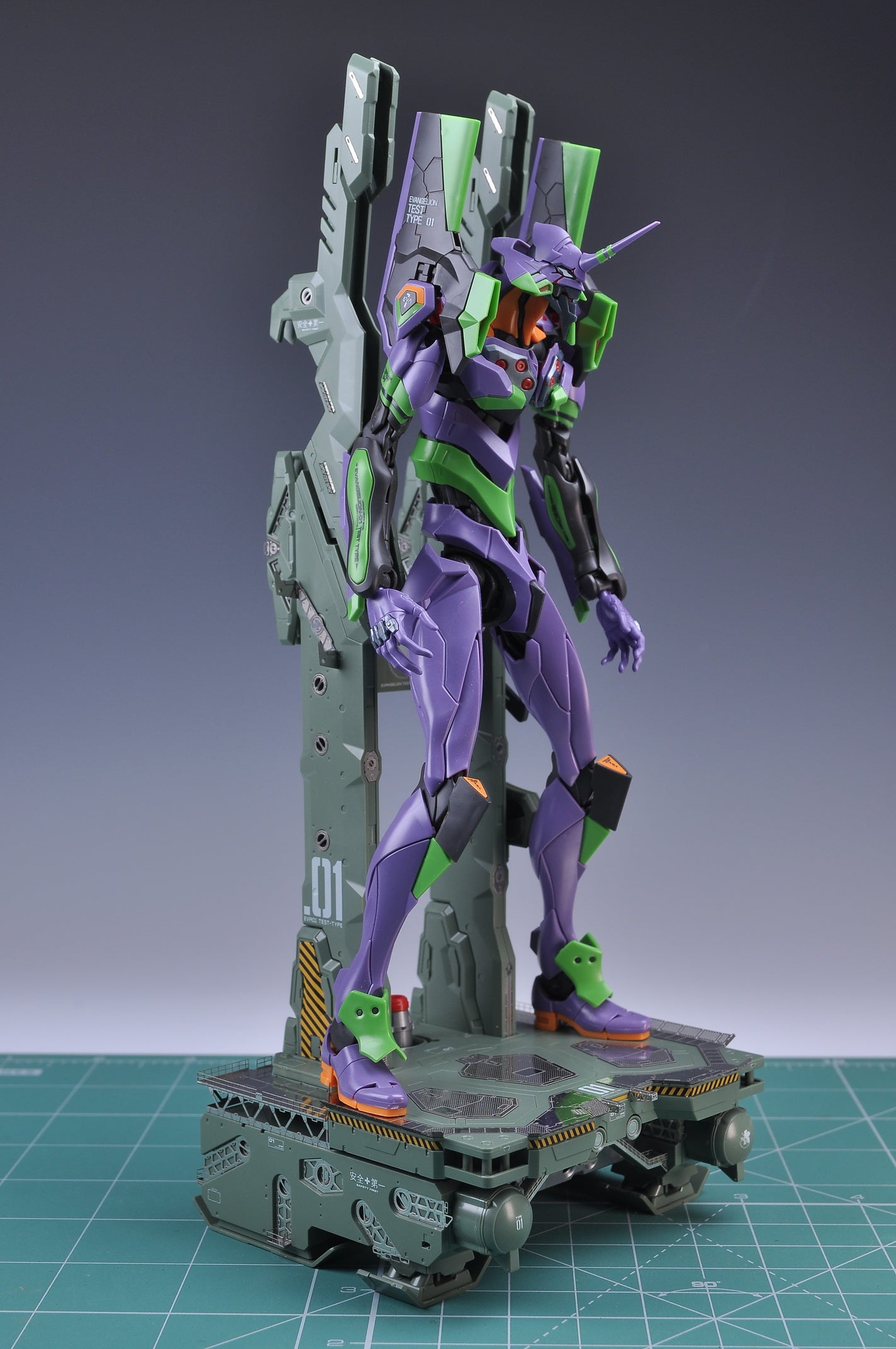 S017 RG EVA (Evangelion) Platform Photo-etched Parts