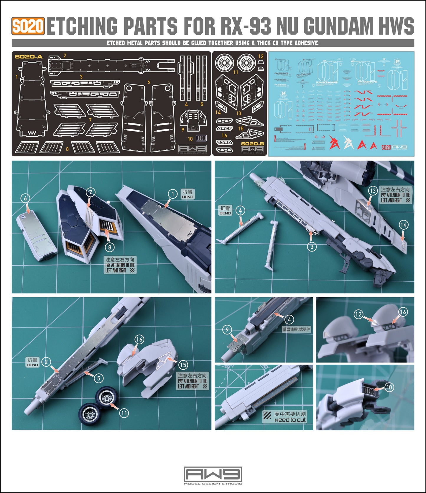 S020 Etching Parts for RG RX-93 Nu Gundam HWS Add-on (PB)