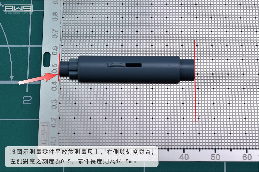 MADWORKS S024 FLATBED RULER