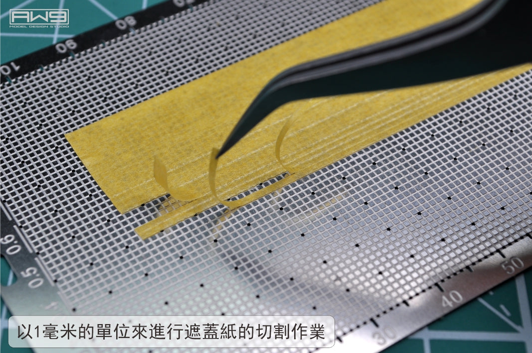 MADWORKS S024 FLATBED RULER