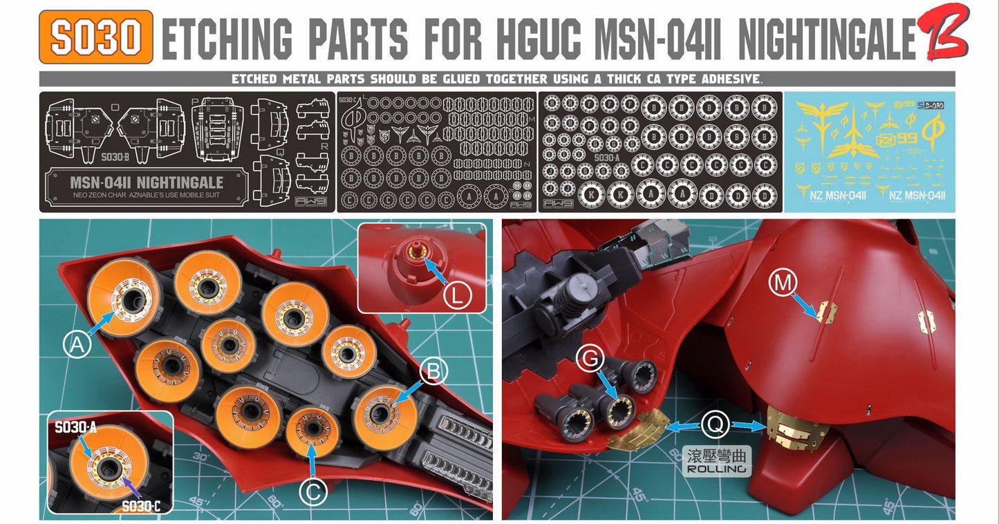 S030 Etching Parts for HGUC MSN-04ii Nightingale Part B