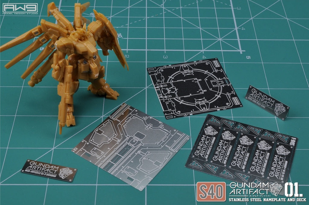 S040 GUNDAM ARTIFACT 1 ENGRAVED BASE