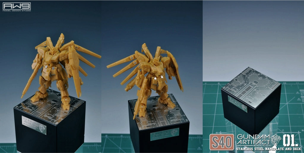 S040 GUNDAM ARTIFACT 1 ENGRAVED BASE