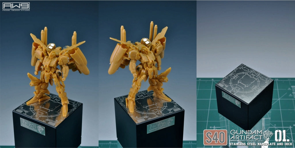 S040 GUNDAM ARTIFACT 1 ENGRAVED BASE