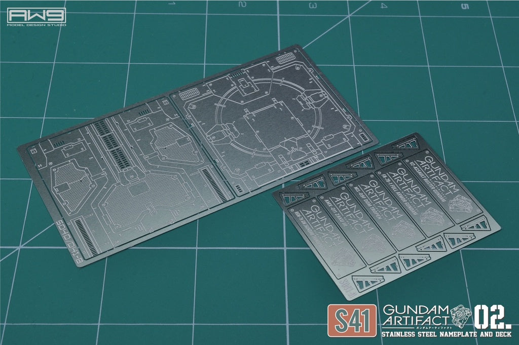S041 GUNDAM ARTIFACT 2 ENGRAVED BASE