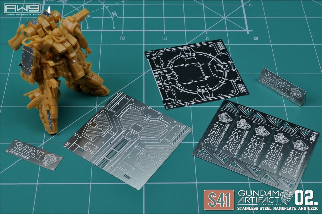 S041 GUNDAM ARTIFACT 2 ENGRAVED BASE