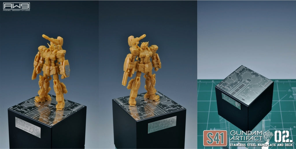 S041 GUNDAM ARTIFACT 2 ENGRAVED BASE