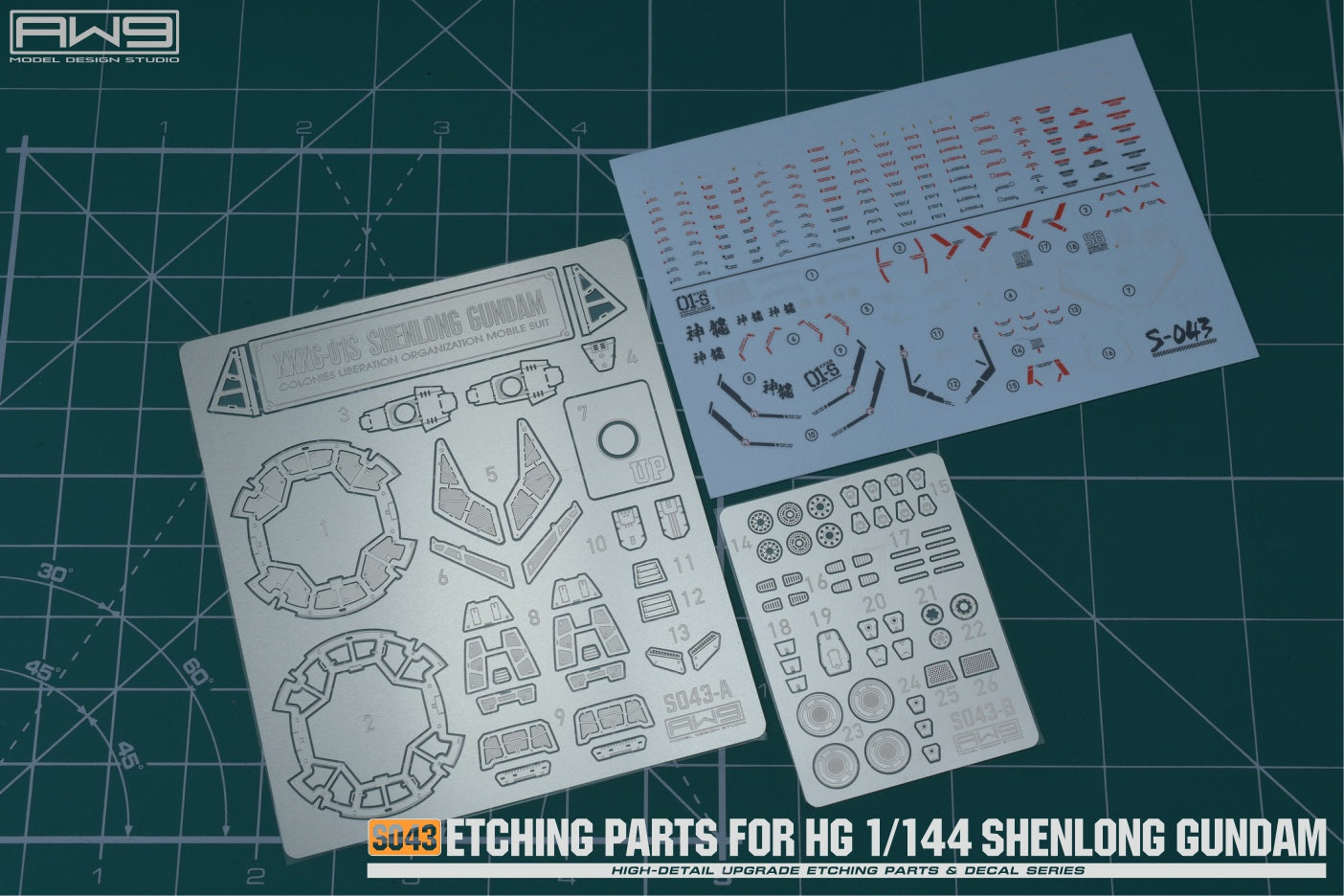 S043 ETCHING PARTS FOR 1/144 HG SHENLONG GUNDAM