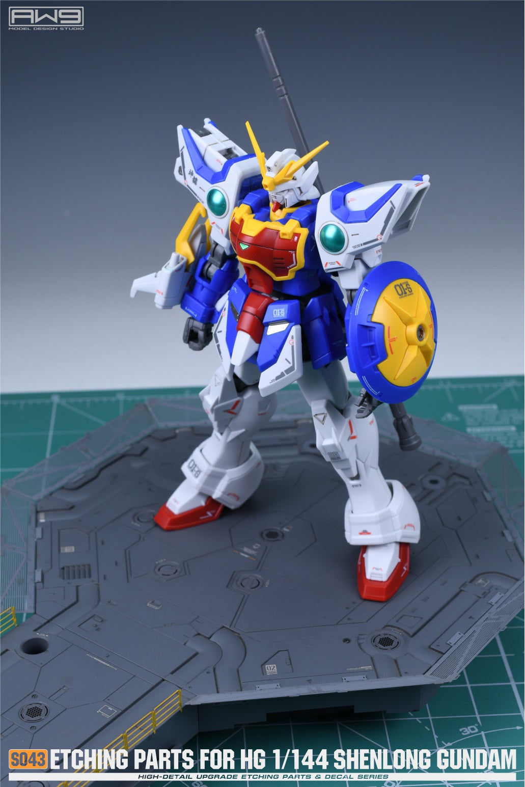 S043 ETCHING PARTS FOR 1/144 HG SHENLONG GUNDAM