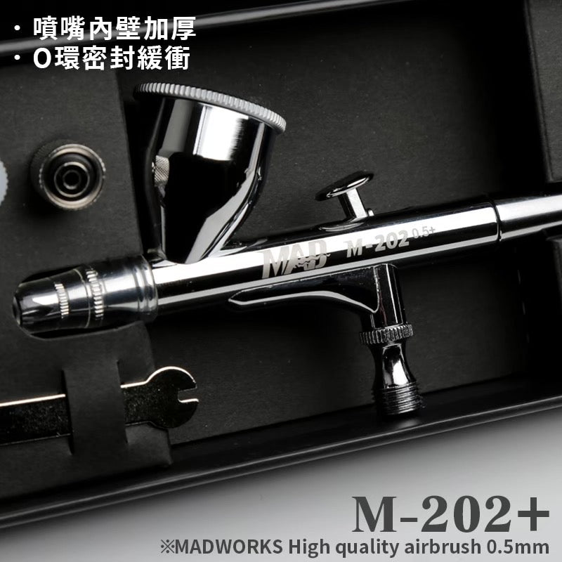 M-202+ High Quality Airbrush 0.5mm /w O-Ring