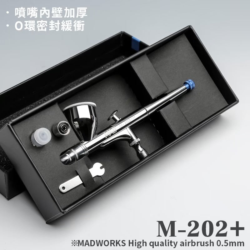 M-202+ High Quality Airbrush 0.5mm /w O-Ring
