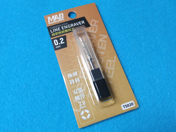 TS-020 Tungsten Steel Line Engraver 0.20mm