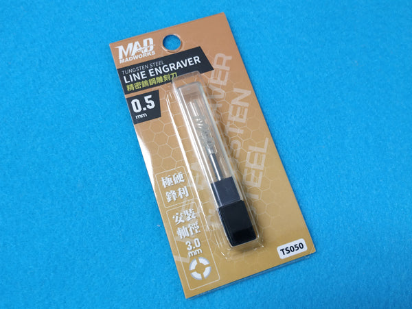 TS-050 Tungsten Steel Line Engraver 0.50mm