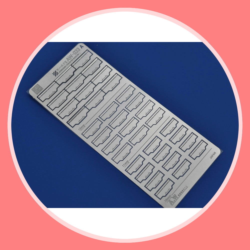 Madworks AW-033A Detail-up for Thruster Nozzles