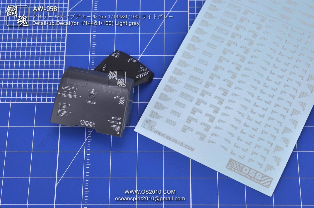 Madworks AW-058 Waterslide Decal Markings Type E (Light-Gray)