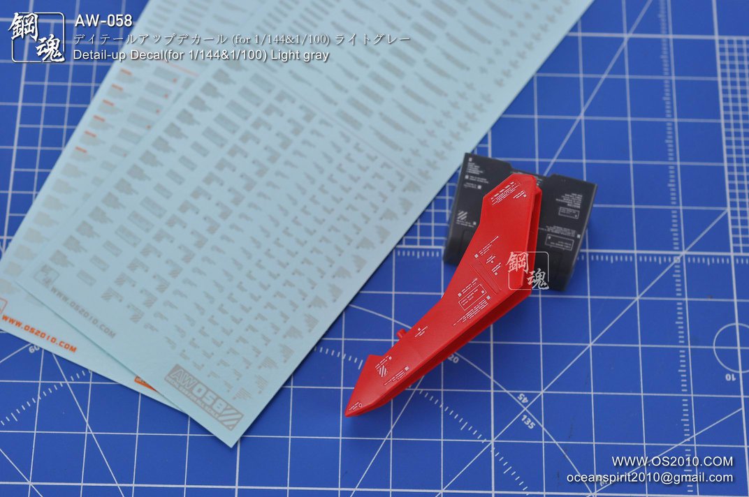 Madworks AW-058 Waterslide Decal Markings Type E (Light-Gray)
