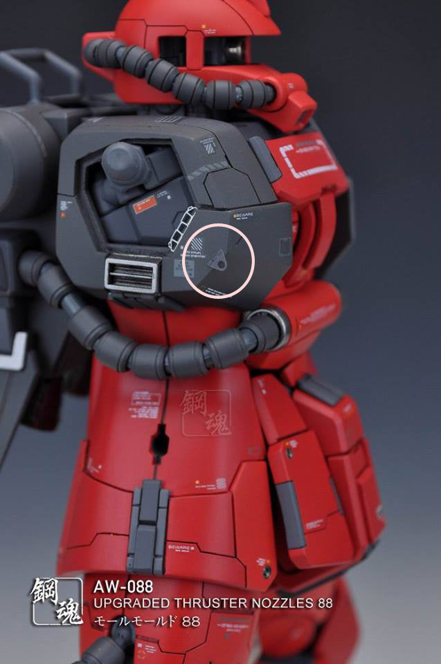 Madworks AW-088 Detail-up for Thruster Nozzles