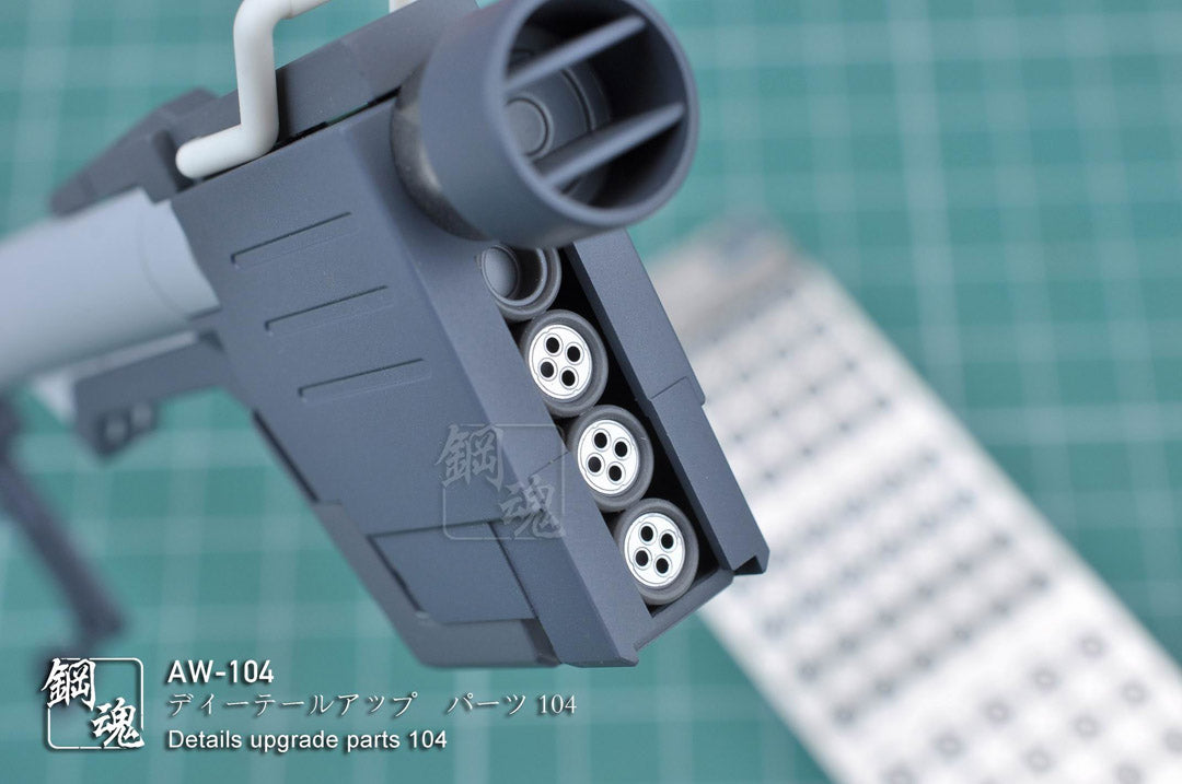 Madworks AW-104 Detail-up Parts