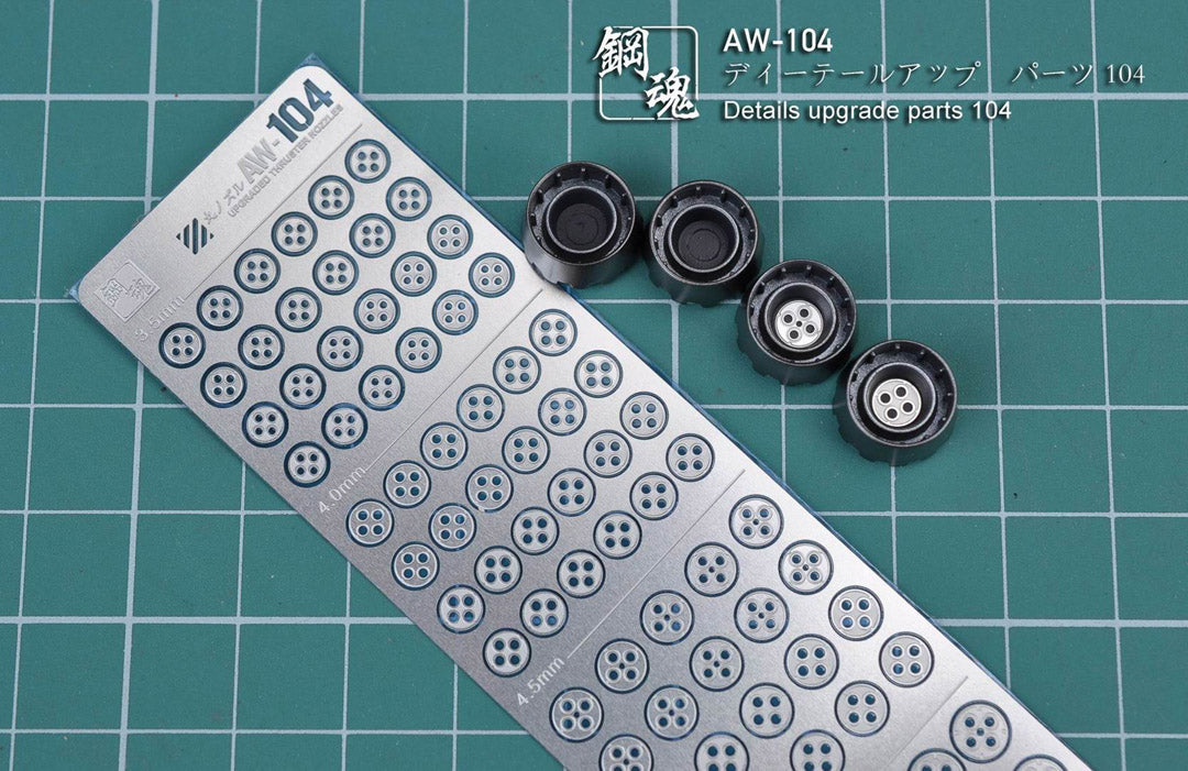 Madworks AW-104 Detail-up Parts