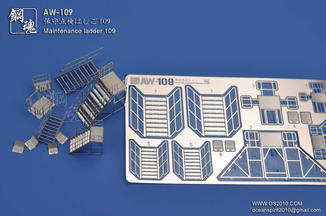 Madworks AW-109 Detail-up Maintenace Ladder