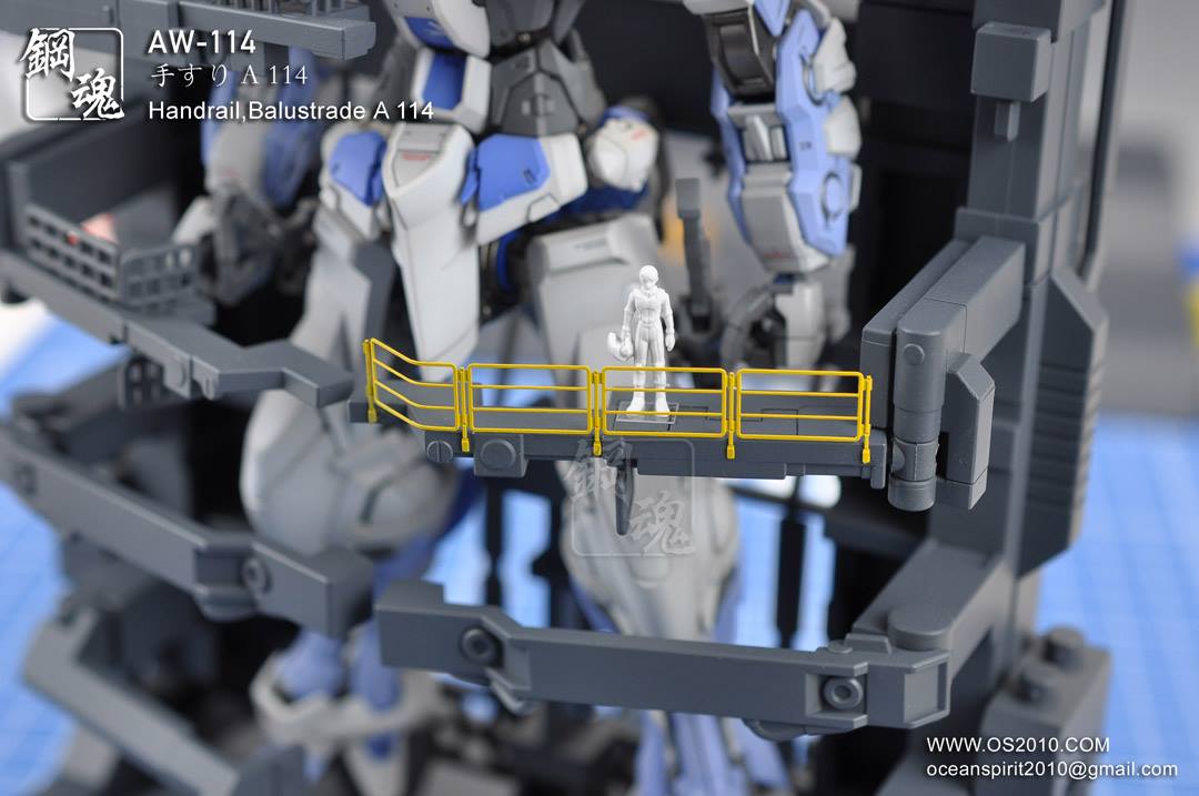 AW-114 Detail-up Handrails B 1/100