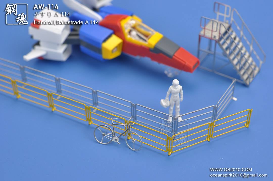 Madworks AW-114 Detail-up Handrails B 1/100