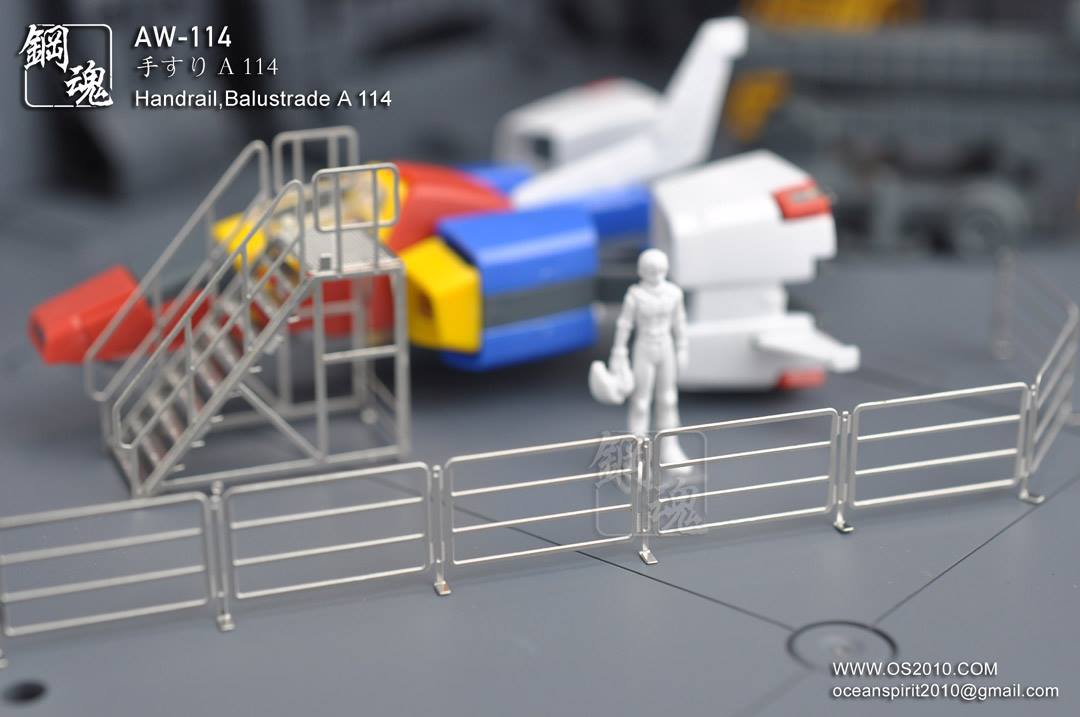 Madworks AW-114 Detail-up Handrails B 1/100