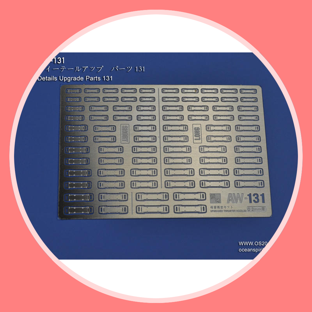 Madworks AW-131 Detail-up Parts