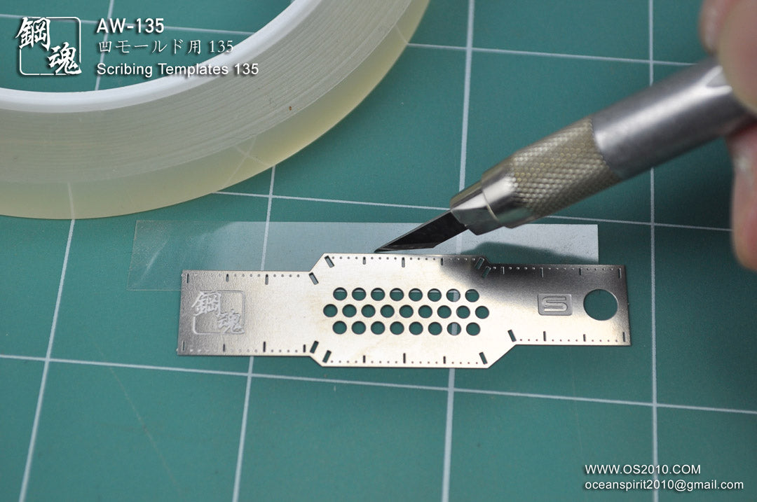 AW-135 Scribing Templates